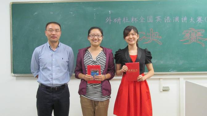 图片上传