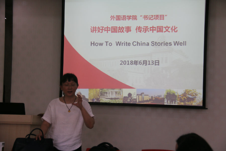 图片上传