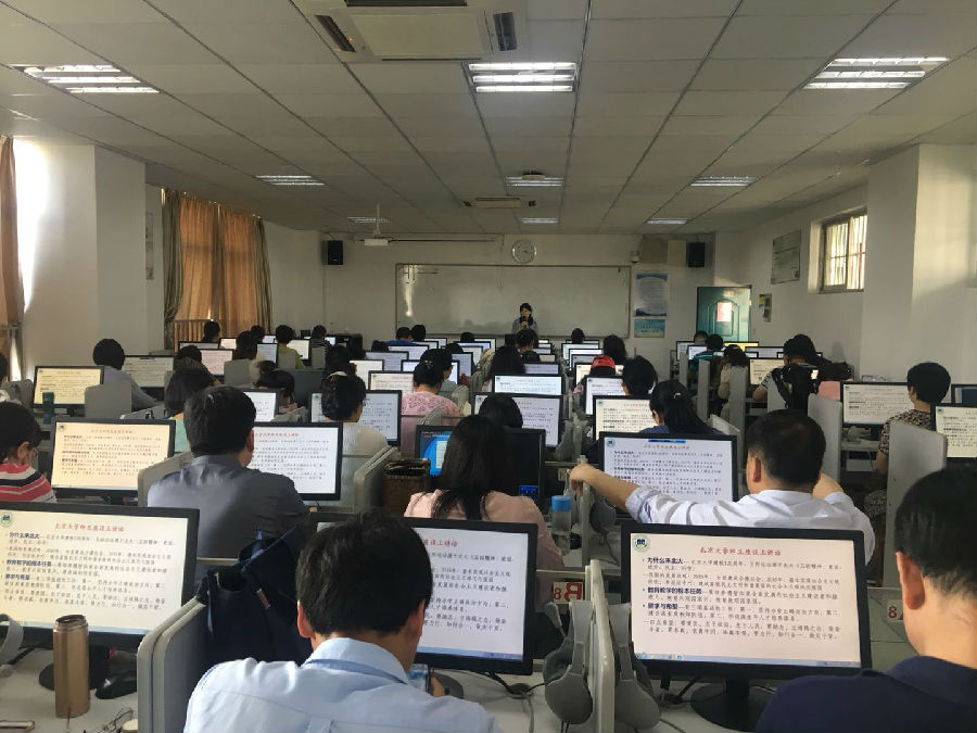图片上传
