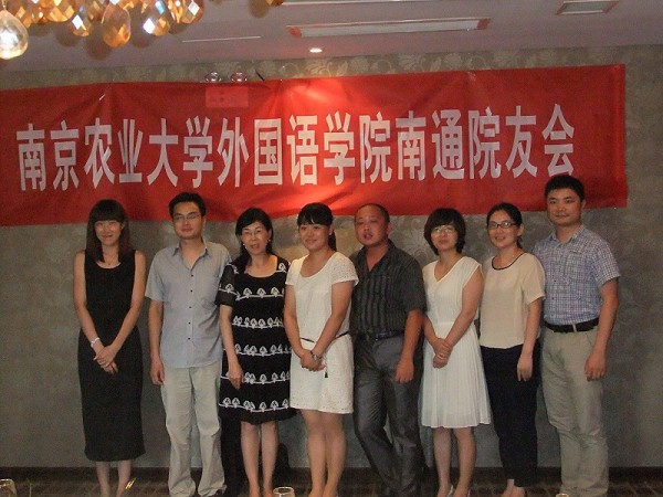 图片上传