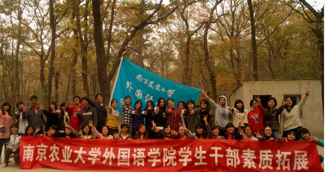 图片上传