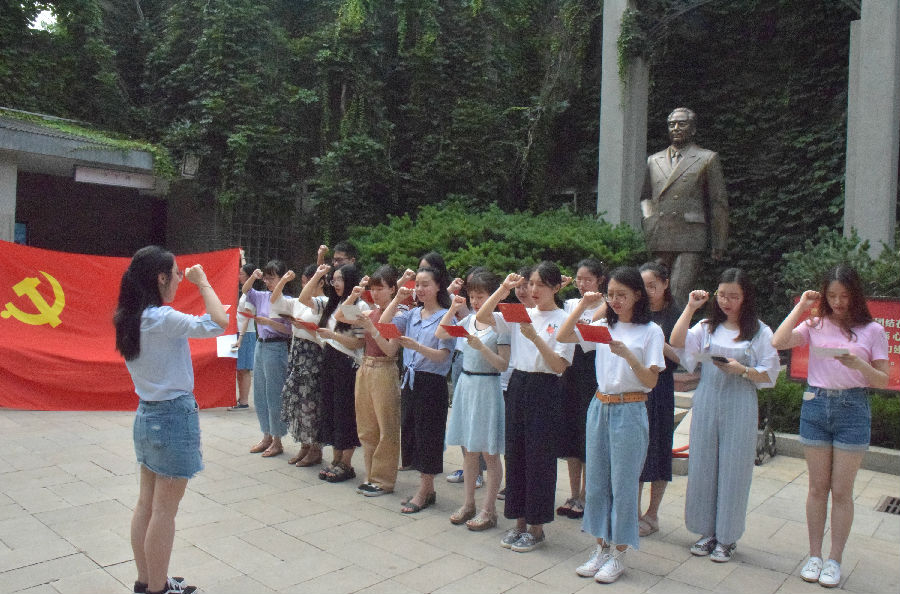 图片上传
