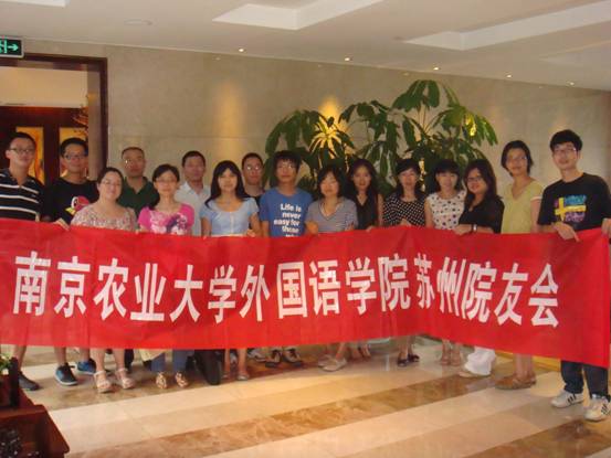图片上传