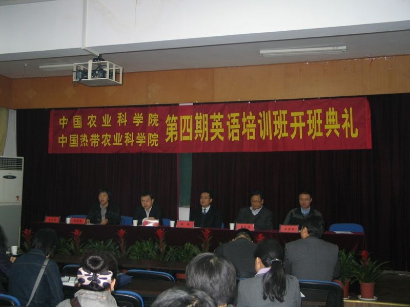 图片上传