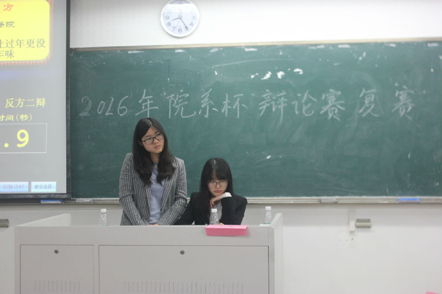 图片上传